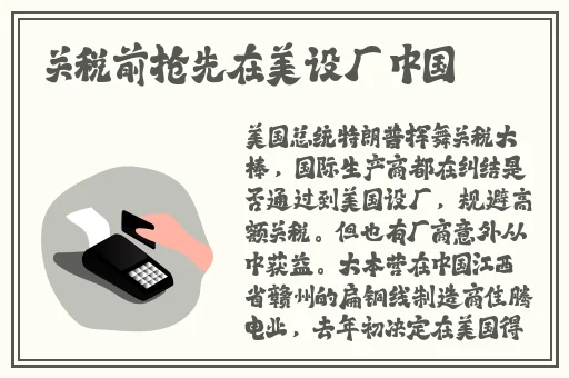 麻豆视频免费高清